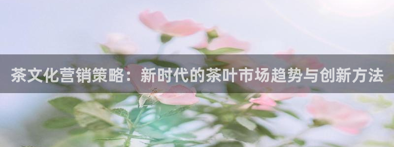 必赢平台官方下载