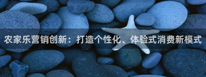 必赢手机app下载最新版安卓苹果可以用吗