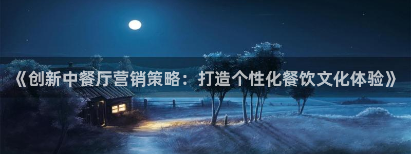 必赢手机版官网