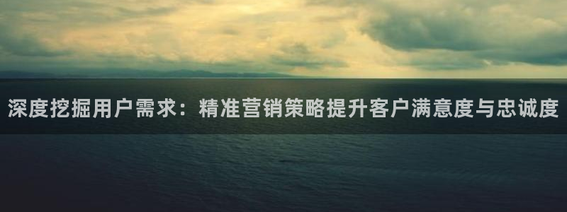 必赢手机app下载 最新版