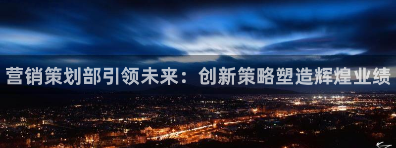 必赢官网app下载安装手机版苹果