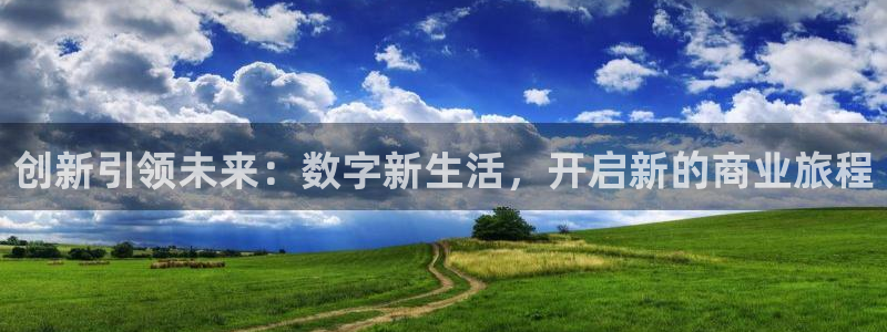 必赢游戏官网