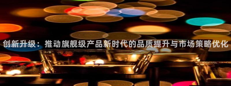 必赢bwinapp