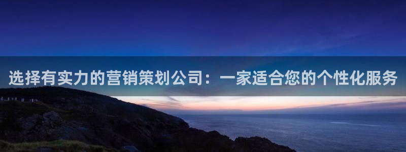 必赢手机app下载 最新版本：