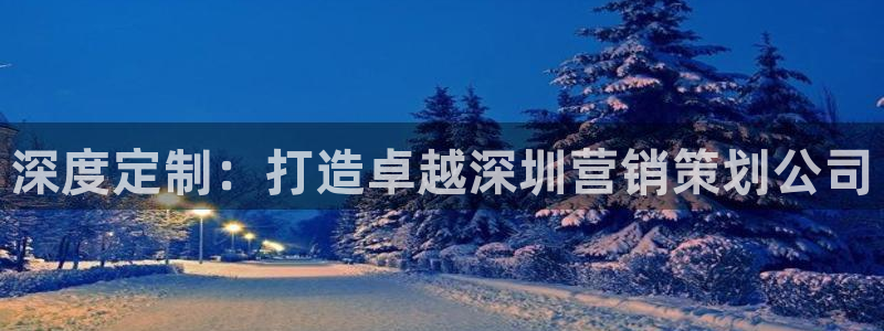 必赢亚赢网站官网下载安装手机版