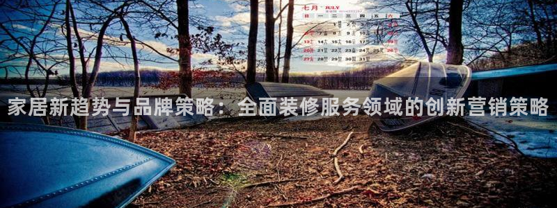 必赢72886后面字母是多少：