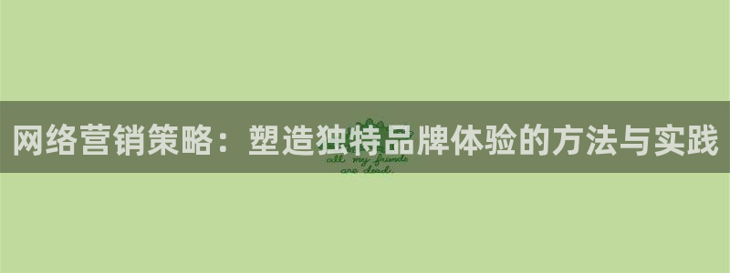 必赢app安卓版下载