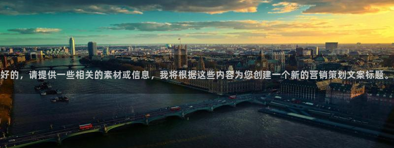 必赢国际437网页版