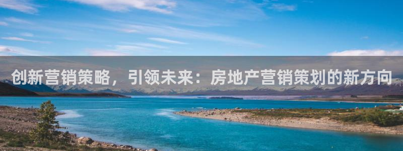 必赢手机app下载最新版安卓苹果