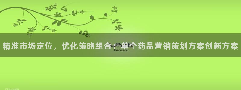 必赢官网app下载安装手机版最新版