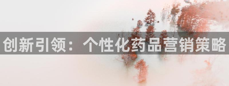 必赢网址谁知道