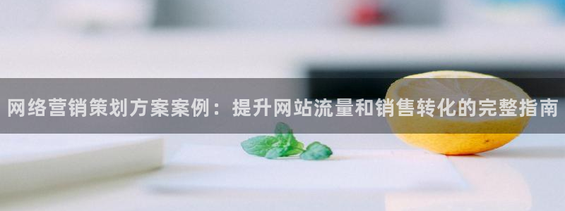 必赢手机app下载 最新版安装