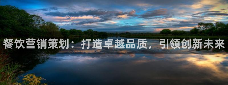 必赢国际官网登录