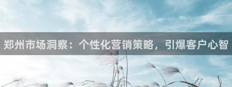 必赢app客户端下载官网手机版